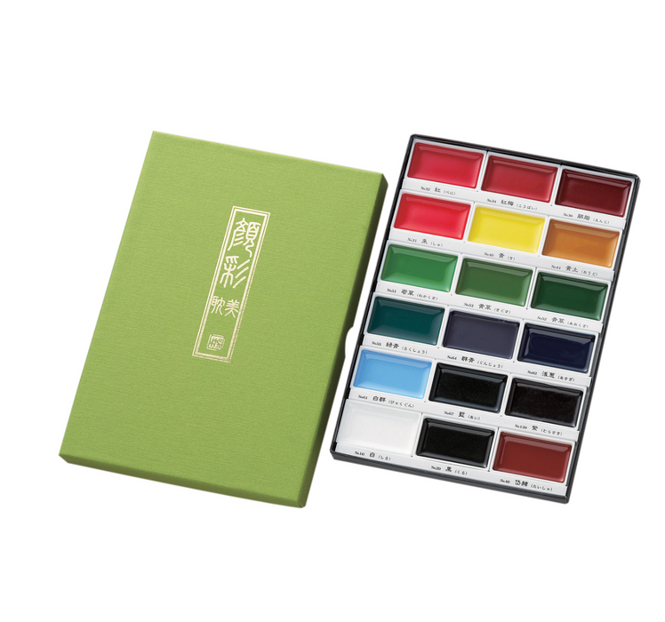 Gansai Tambi Watercolor Sets, 18-Color Set