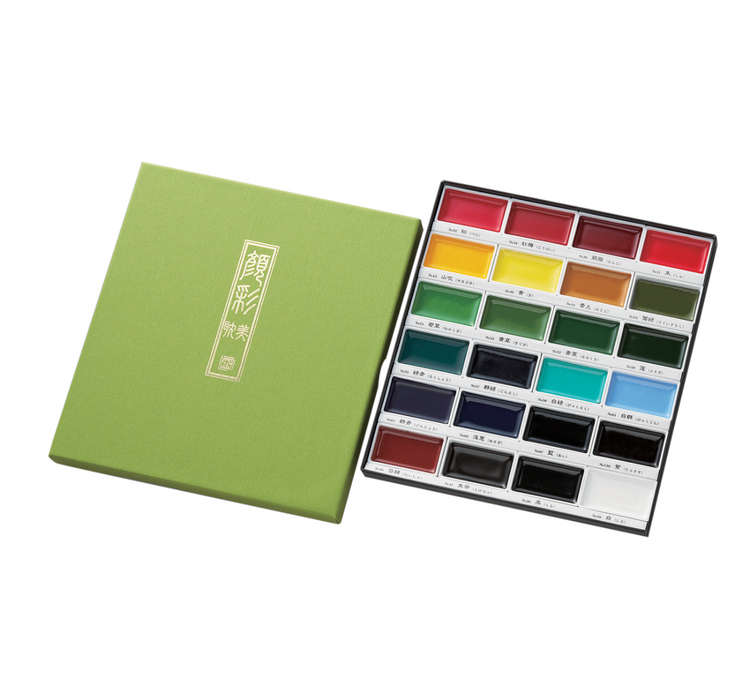 Gansai Tambi Watercolor Sets, 24-Color Set