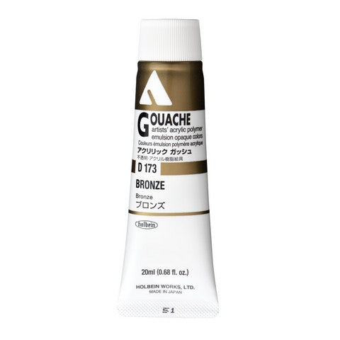 Holbein Acryla Gouache Metallics - 20ml