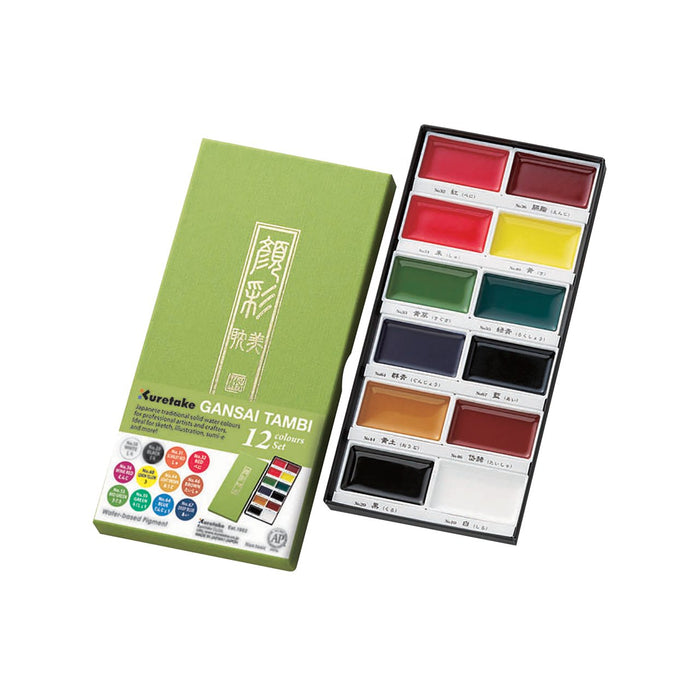Gansai Tambi Watercolor Set - 12 Clrs