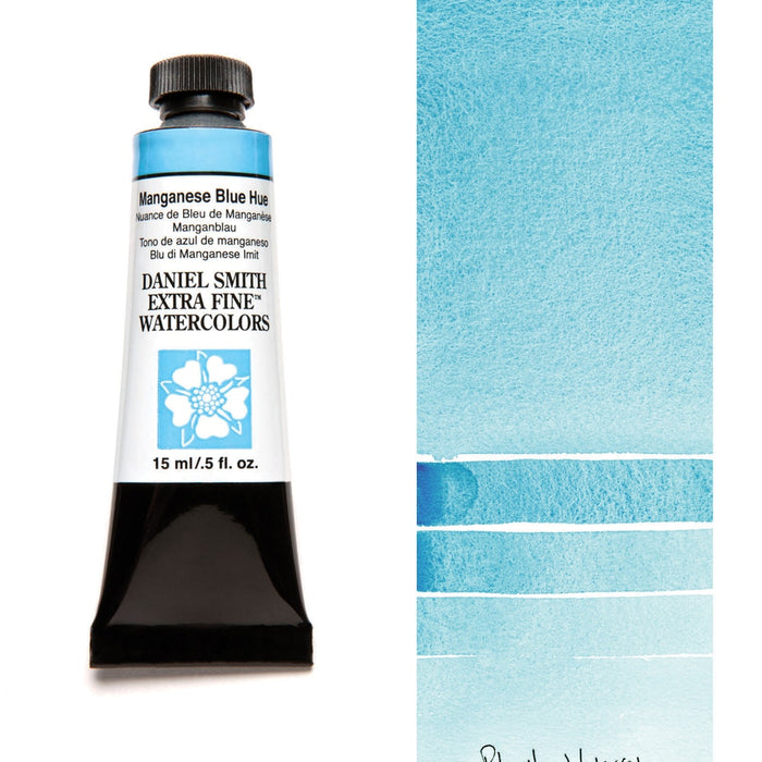 Daniel Smith Extra Fine Watercolor 15ml