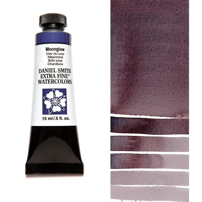 Daniel Smith Extra Fine Watercolor 15ml