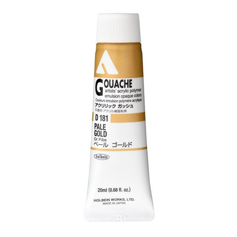 Holbein Acryla Gouache Metallics - 20ml